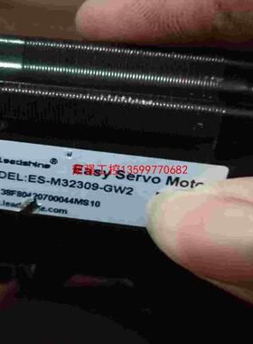 【荣强工控】雷赛闭环步进电机，型号ES-M32309-GW2，九成新，功