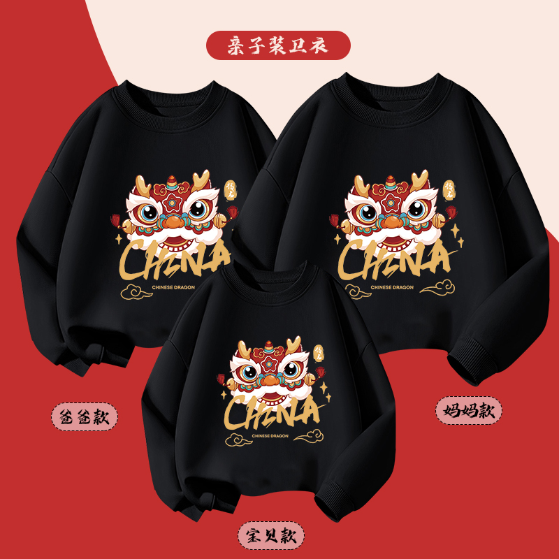  KIDKEYS亲子装/亲子时装