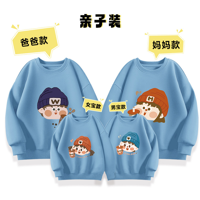  KIDKEYS亲子装/亲子时装