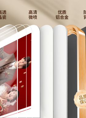 铝合金摆台相框照片打印定制