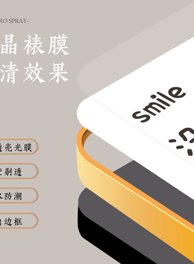 共尚鑫达情绪控制摆件别急摆台