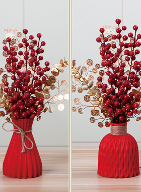 喜庆婚庆装饰花瓶福袋发财果柿柿如意塑料花盆