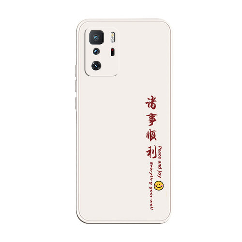 适用红米note10Pro手机壳小米Redminote十por保护5G套redmenote液态n0te硅胶nont男nite女noto全包nete防摔10 - 图3