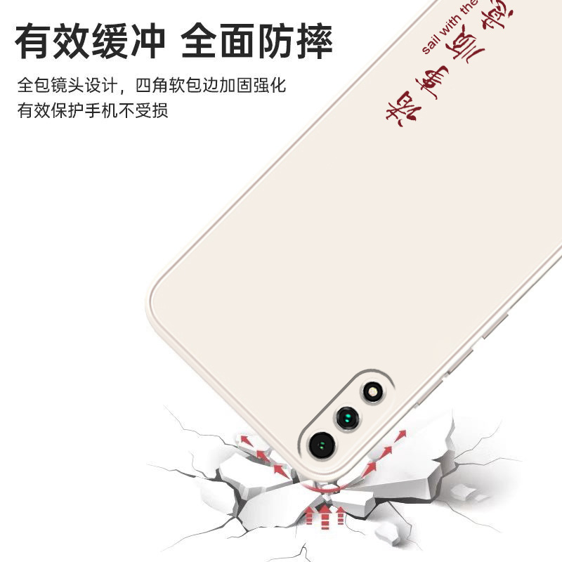 适用华为荣耀9X手机壳新款honor9x钢化膜带挂绳HLK一AL00九保护ALOO套honorx全包防摔硅HLKAL女男hon0r外后壳 - 图2