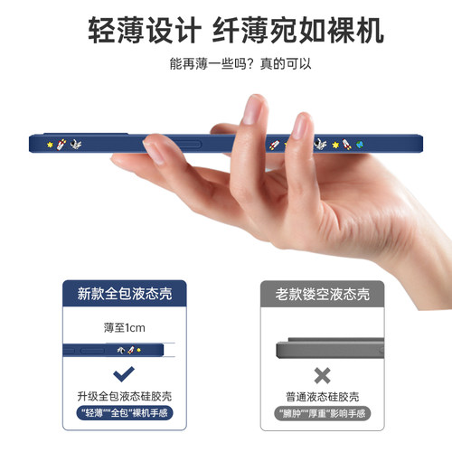 iPhonex手机壳xs苹果xsmax新款iphone全包x卡通ipx卡通xmax散热iponex保护xmas套iphone10xsxmax叉ⅹ男×女s - 图1