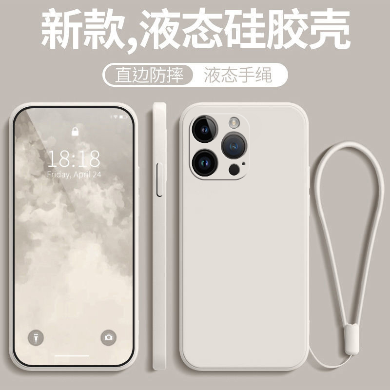 适用苹果15pro手机壳iphone15Promax新款i15全包ipone防摔phone保护套ip15por硅胶pormax散热max男pm女ultra - 图3