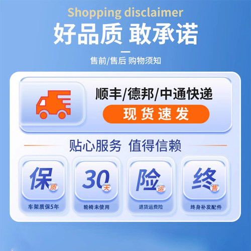 轮椅轻便折叠老人专用手推车老年人小轮便携旅行残疾人小型代步车 - 图0