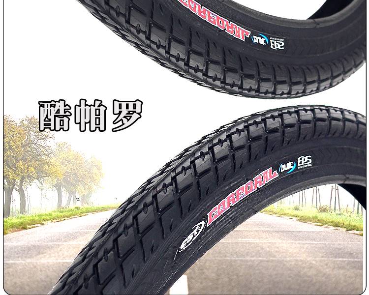 正新700cx35/38c旅行公路车防刺胎37/40-622外胎28x13/8x15/8耐磨-图0