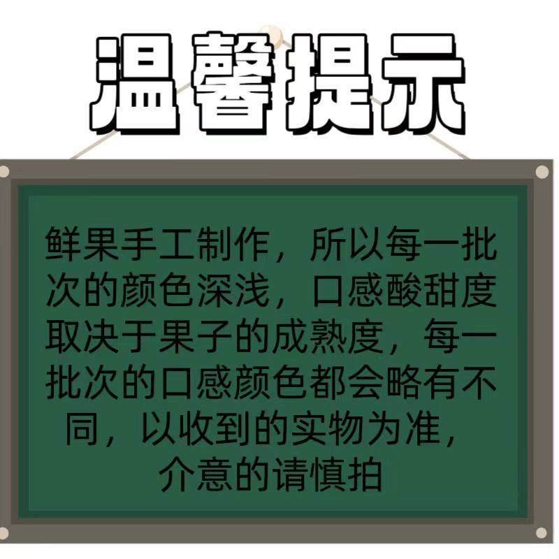 馋嘴格格无核话梅粒袋装果干果脯蜜饯酸甜休闲解馋解腻追剧零食,淘宝优惠券,粉丝福利购,淘宝优惠卷