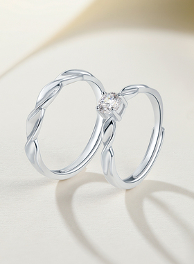 周六福S925银扭转戒指情侣戒指