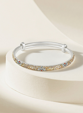 周六福吉祥银手镯s990银实心镯子优雅气质圣诞礼物