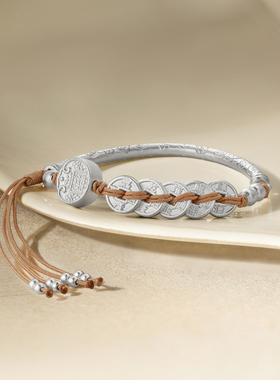 周六福银币手绳女银盈聚禄手链手饰国风s990银圣诞礼物送女友