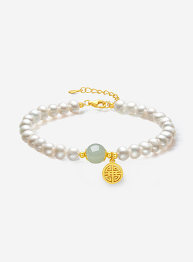 周六福淡水珍珠和田玉手链女福牌S925银串珠韵送女友节日礼物