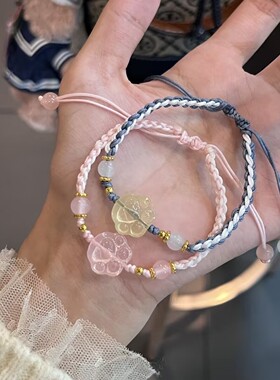 樱花可爱猫爪平安少女转运珠猫甜美编织手绳男女同款情侣手链