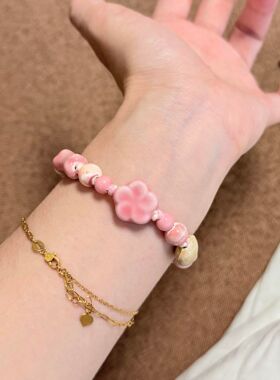 新款五瓣花手工编织手链小清新甜美手链女情侣学生闺蜜礼物