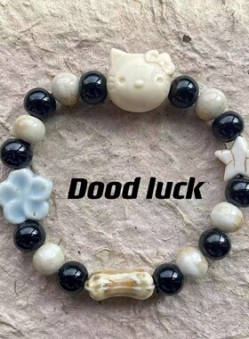 新款手链饼干猫咪小熊系列小众中式百搭设计手串少女百搭甜美