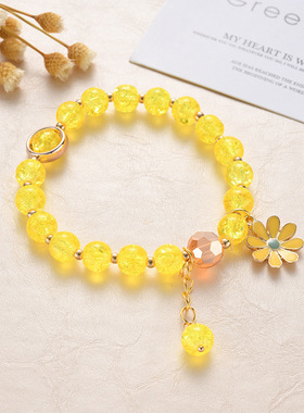 新款小雏菊爆花手链女百搭高级感粉晶学生太阳花水晶手串礼物