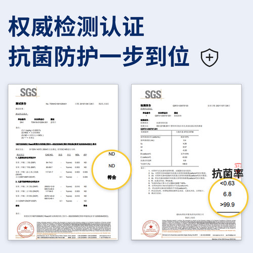 透明小学生书桌垫子儿童学习桌专用写字台课桌垫PVC软玻璃水晶板 - 图3