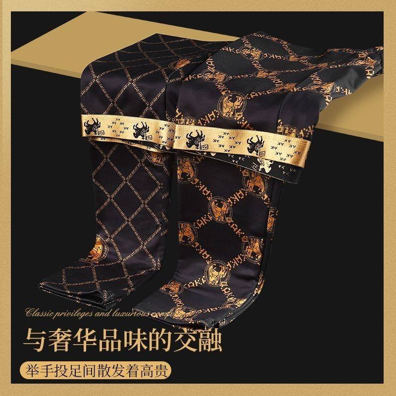 男士保暖冬季裤加绒加厚秋裤男生秋冬季潮流修身高档打底线裤棉裤