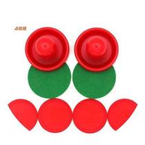 Air Hockey Table Ice Hockey Table Air Billiard Table Suspended Ice Hockey Machine Ball Pie Counter Top Ball Instrumental Accessories