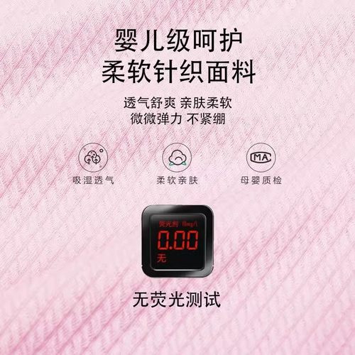 SnoozeShade孕妇枕护腰侧睡枕托腹u型侧卧抱枕睡觉专用孕期靠枕 - 图1