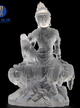 观己琉璃自在观音菩萨佛像摆件