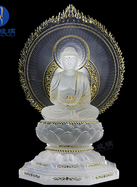 观己琉璃三宝佛药师佛佛像摆件