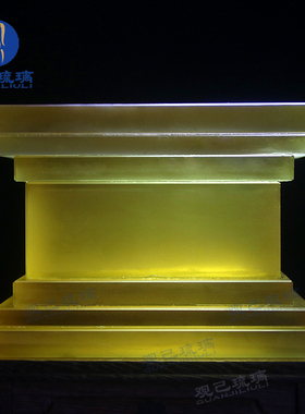 观己琉璃金刚底座佛座