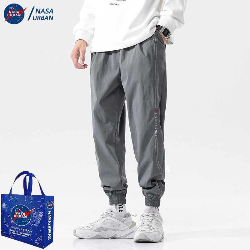 NASA URBAN联名 男女同款 束脚休闲裤 2条 天猫优惠券折后￥79.8起包邮 多款可选
