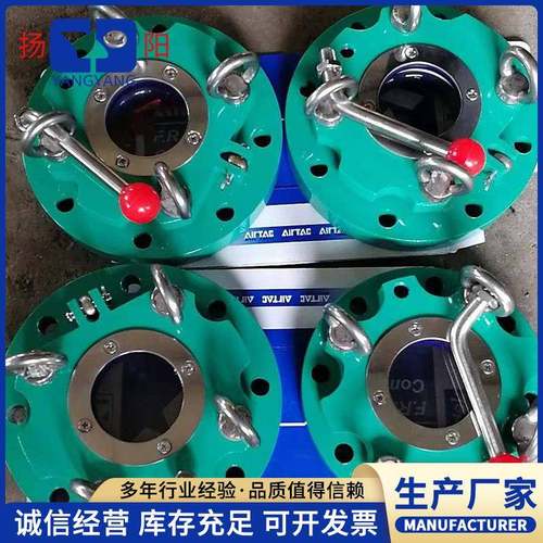 搪玻璃快开手孔盖一体搪烧快开手孔盖不锈钢搪玻璃反应釜平衡器 - 图2