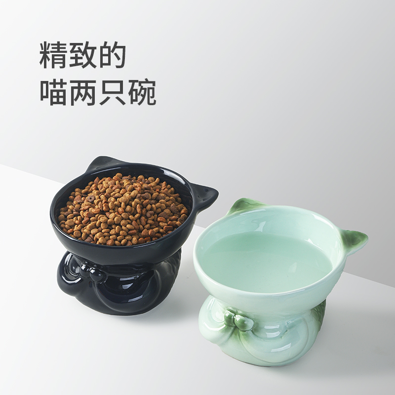 同款猫碗陶瓷猫咪碗高脚猫食盆斜口可爱狗碗宠物碗黑色喝水碗猫盆 - 图0