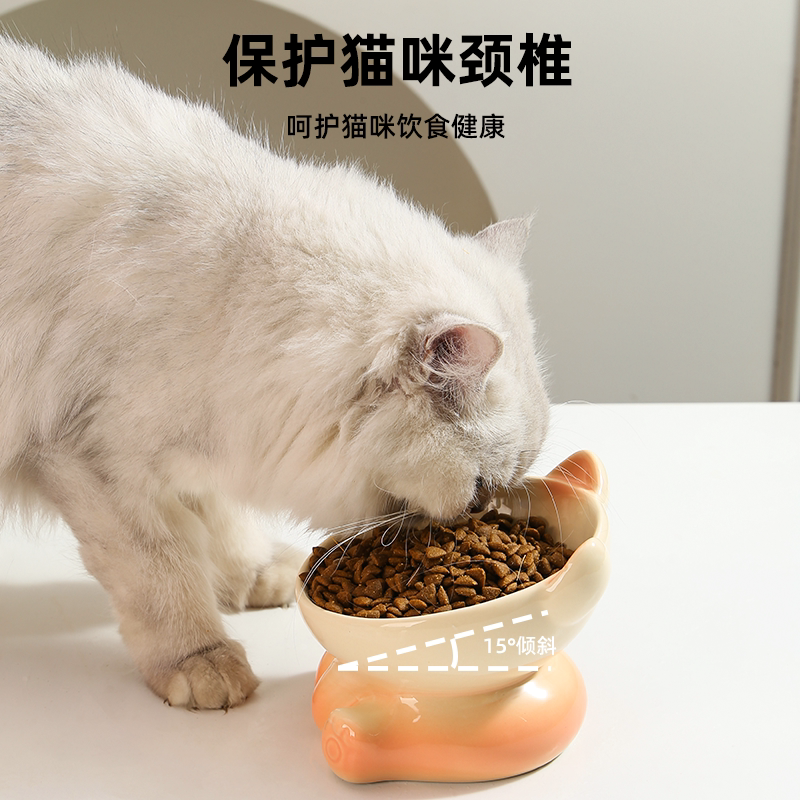 商品缩略图 3