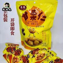 Chestnut transport Chestnut Kernel Transfer West Special Production Vacuum Independent Packaging Open Bag Ready-to-use To Shell Plate Chestnut Kernel Without Shell Nuts Ready-to-eat Nuts Ready-to-eat