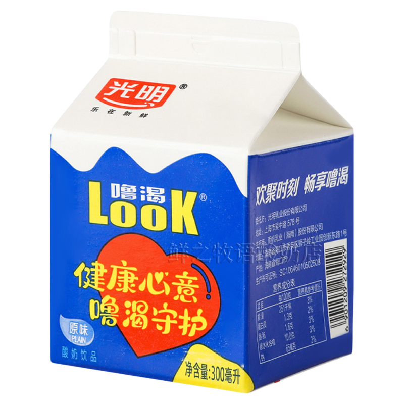 新日期光明噜渴LOOK原味300ml常温酸奶950ml整箱益生菌代餐奶饮品 - 图3