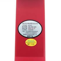 Bay Fire Phone extension GST-TS-100A Bus system of portable bargaining