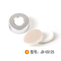 20ml gas-phase top empty bottle 20mm aluminium cover 5ml10ml jaws bottle cap cushion 20 * 3 silicone gel composite cushion