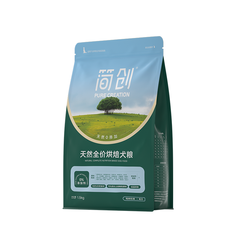 简创天然全价烘焙鲜肉犬粮0添加无谷狗粮成犬幼犬柯基比熊旗舰店,淘宝优惠券,粉丝福利购,淘宝优惠卷