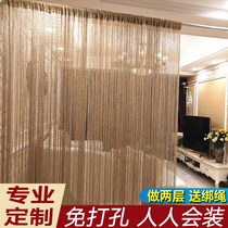 Telescopic pole door curtain upscale Korean silver wire cord curtain encrypted door curtain hanging curtain living-room partition curtain Xuanguan decorative flow