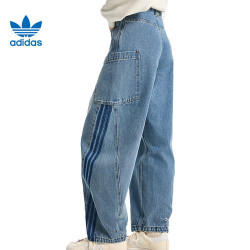 adidas阿迪达斯三叶草女子运动休闲长裤裤子KR2628 - 图0