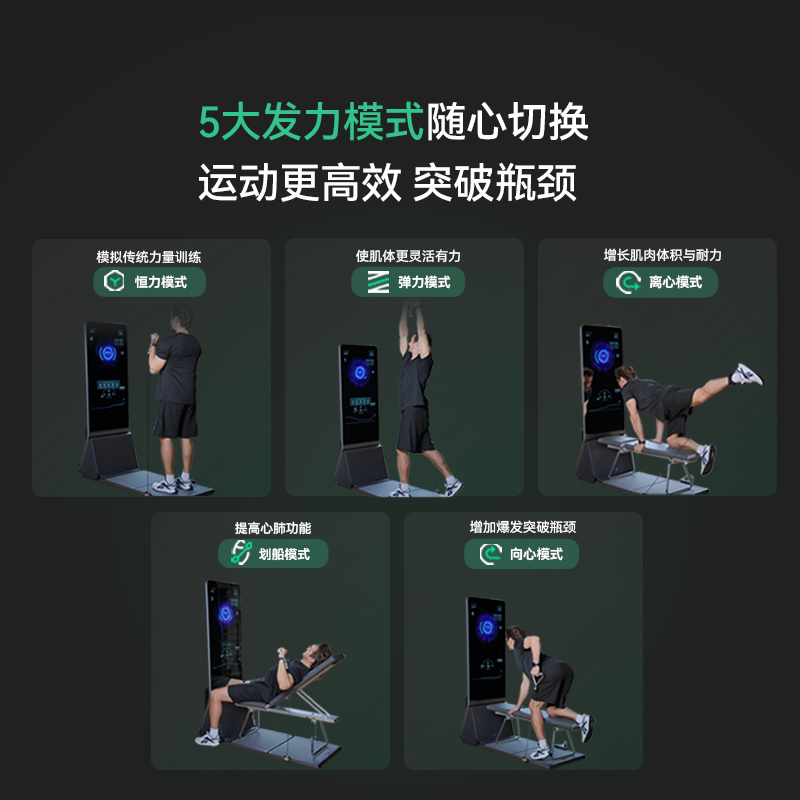 图5