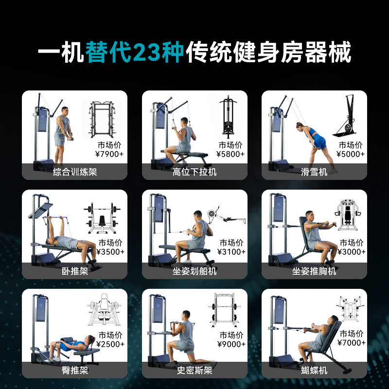 图5