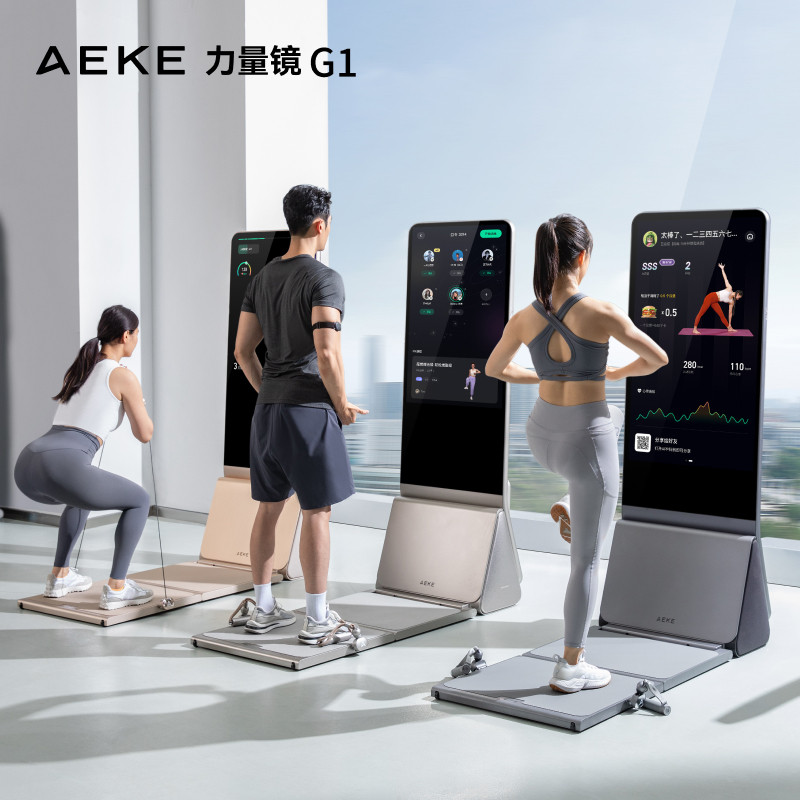图2