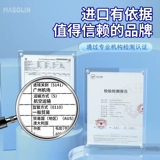 Смазочные материалы, масло, физиологичная жидкость для взрослых для женщин для влюбленных, официальный флагманский магазин