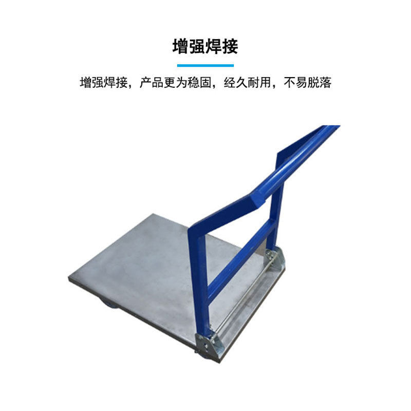 平板静音手推车折叠超市仓库搬运拉货快递车工具车物流车静音折叠,淘宝优惠券,粉丝福利购,淘宝优惠卷