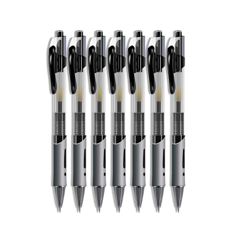 按动中性笔gp1008学生专用0.5子弹头考试碳素黑色水笔圆珠笔按压式水性签字笔芯黑红笔老师办公文具