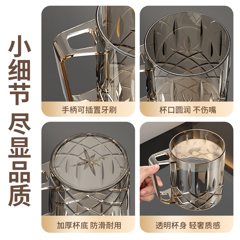 刷牙杯子漱口杯2025新款高颜值儿童牙具杯子一家三口洗漱杯子情侣,淘宝优惠券,粉丝福利购,淘宝优惠卷