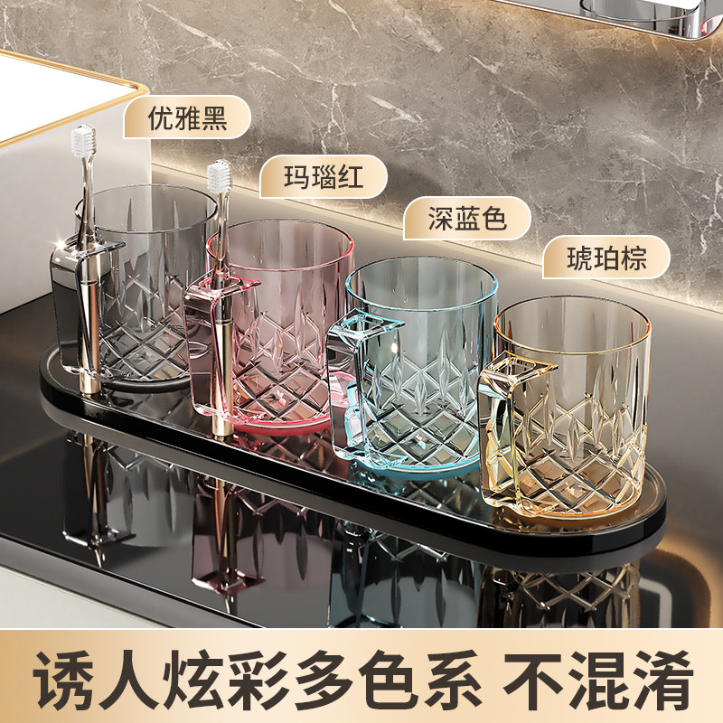 刷牙杯子漱口杯2025新款高颜值儿童牙具杯子一家三口洗漱杯子情侣,淘宝优惠券,粉丝福利购,淘宝优惠卷