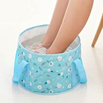 Travel Folding Water Basin Bubble Foot Basin Outdoor Hotel Portable Laundry Wash Foot Basin Wash Basin Thickened Large Bucket