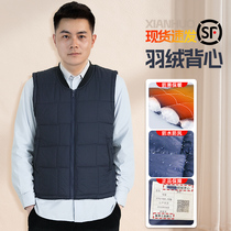 New Flame Blue Down Vest Winter Windproof Warm Vest Liner Blue Waistcoat White Duck Suede Kampa