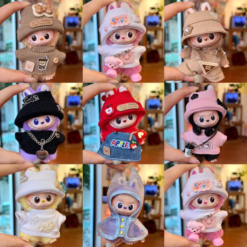 labubu四代娃衣适用心底密码4.0拉布布衣服mini版4代迷你公仔套装 - 图1